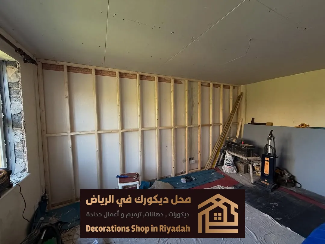 الواح لعزل الصوت حي قرطبة في الرياض