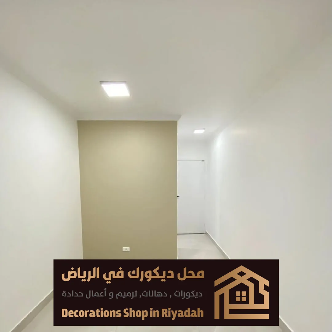 دهانات داخلية وخارجية في الرياض 0531985120 أفضل معلم دهانات بالرياض 30 الوان دهانات الحوائط في شمال الرياض