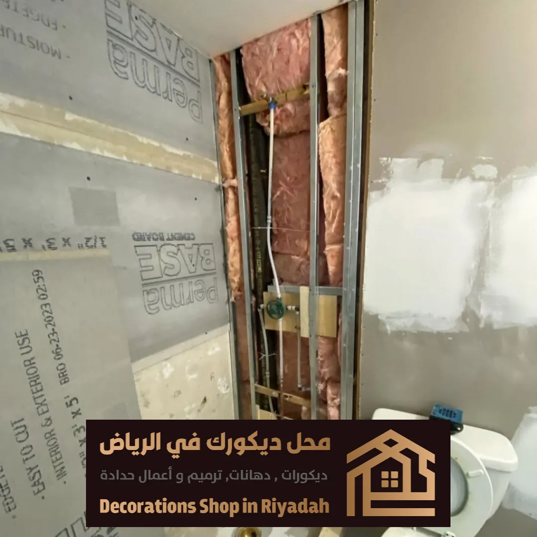 بالاسمنت بورد الرياض حي العريجاء