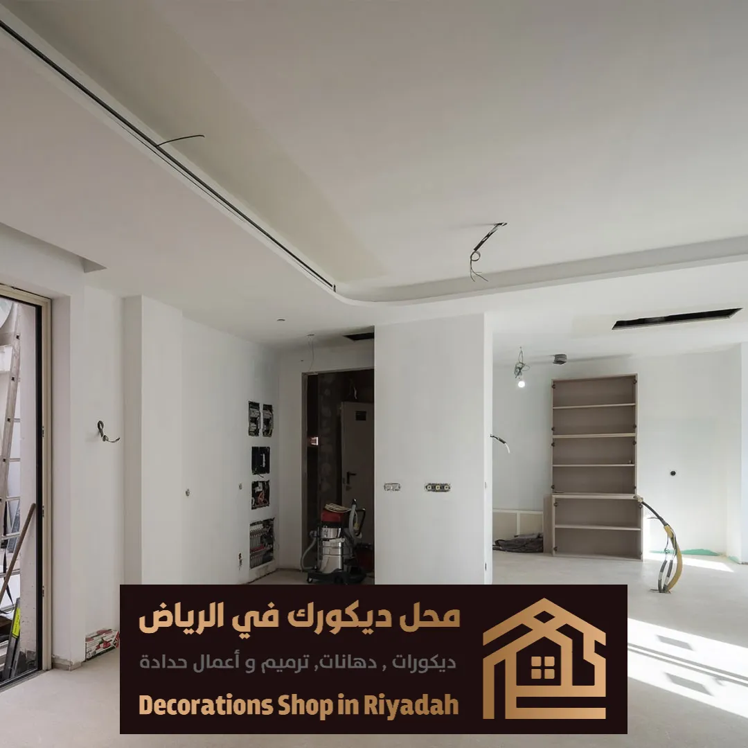 جبس بورد قواطع واسقف في الرياض 0531985120 تركيب جبس بورد بالرياض 21 بحرات جبس بورد في الرياض حي العارض