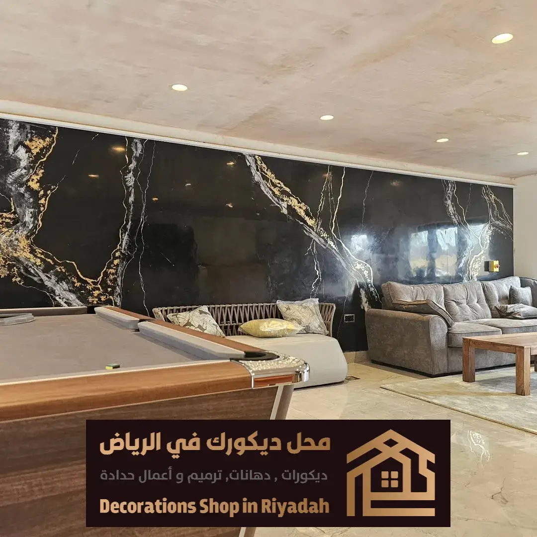 بديل الرخام المضىء في الرياض حي العريجاء