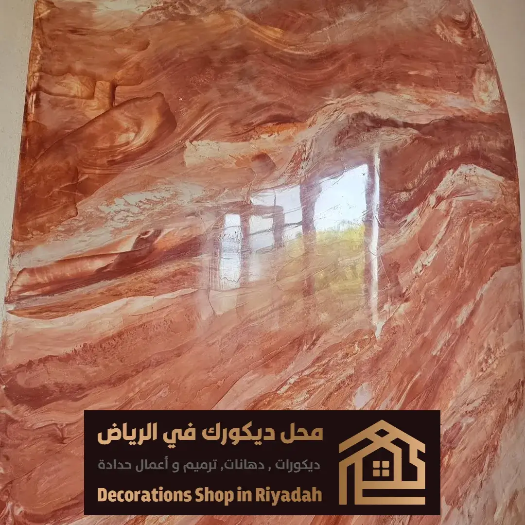 بديل الرخام للمطابخ في الرياض حي النخيل