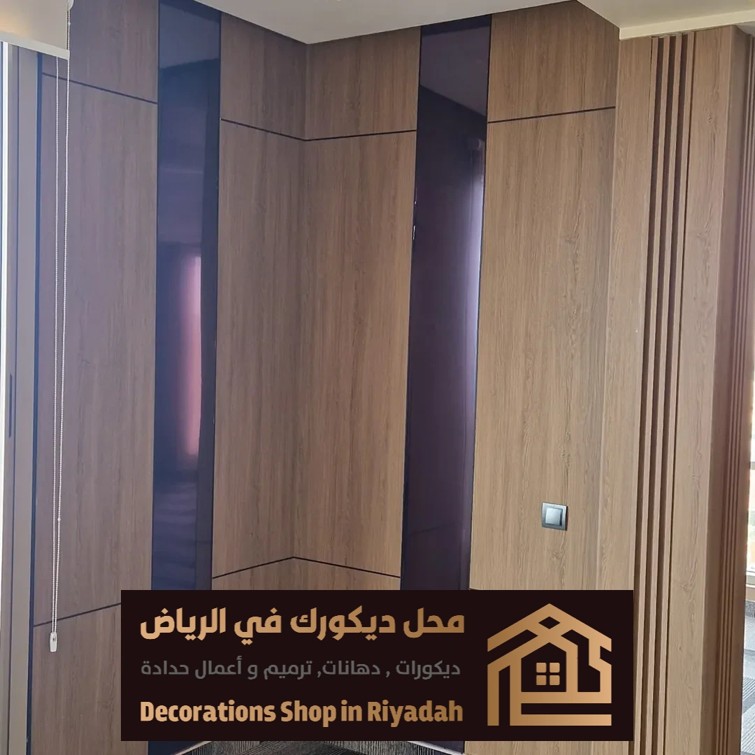 بديل شيبورد حديث في حي العارض بالرياض