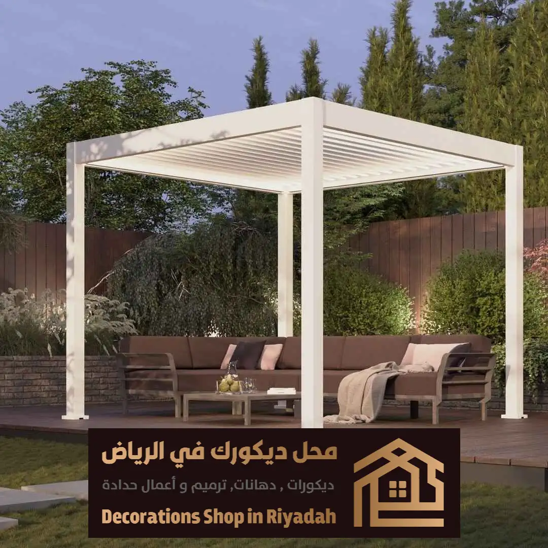 تركيب أفضل المظلات في الرياض 0531985120 معلم تركيب مظلات حدائق بالرياض 1 تركيب أفضل المظلات في الرياض