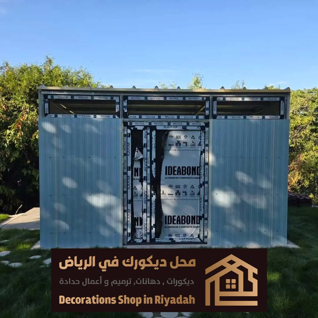 تركيب الساندوتش بانل في الرياض 0531985120 تنفيذ غرف سندويش بنل بالرياض 11 تركيب الإكس بانل في الرياض