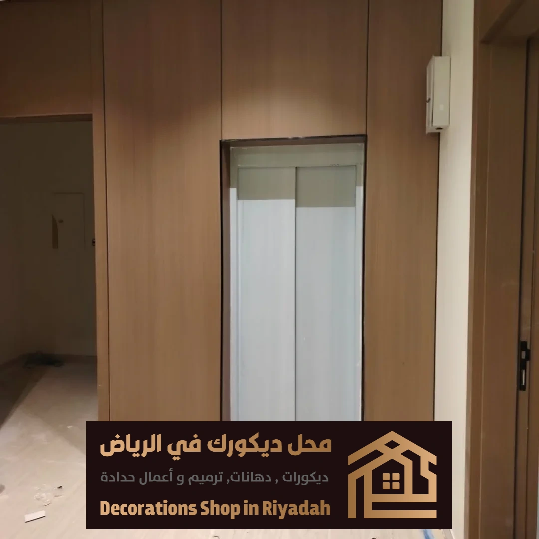 تركيب بديل شيبورد بالرياض