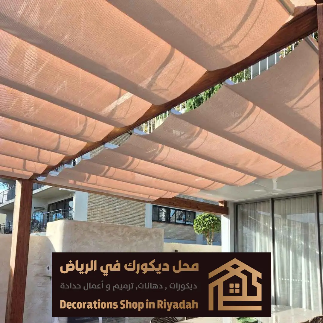 تركيب أفضل المظلات في الرياض 0531985120 معلم تركيب مظلات حدائق بالرياض 34 تركيب ديكور مظلات في الرياض