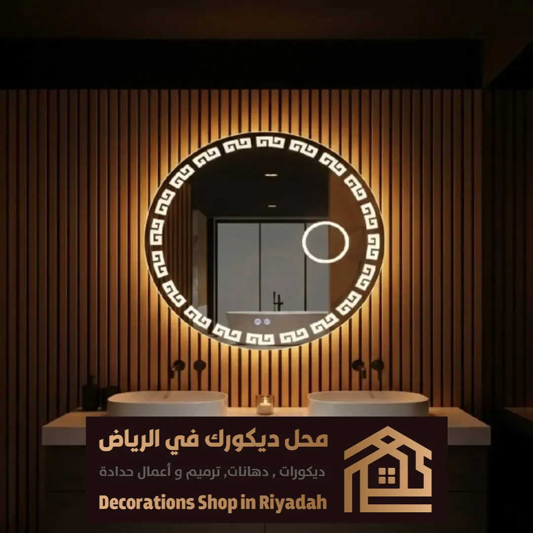 تركيب زجاج ومرايا الرياض