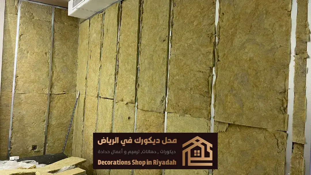 تركيب عازل صوت للجدران والابواب بالرياض