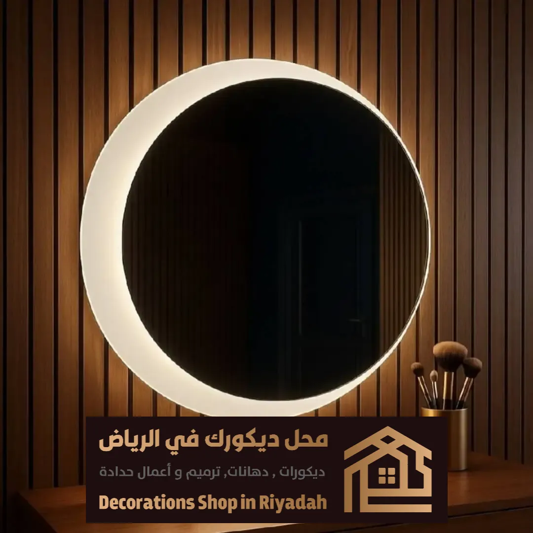 تركيب مرايا بالرياض