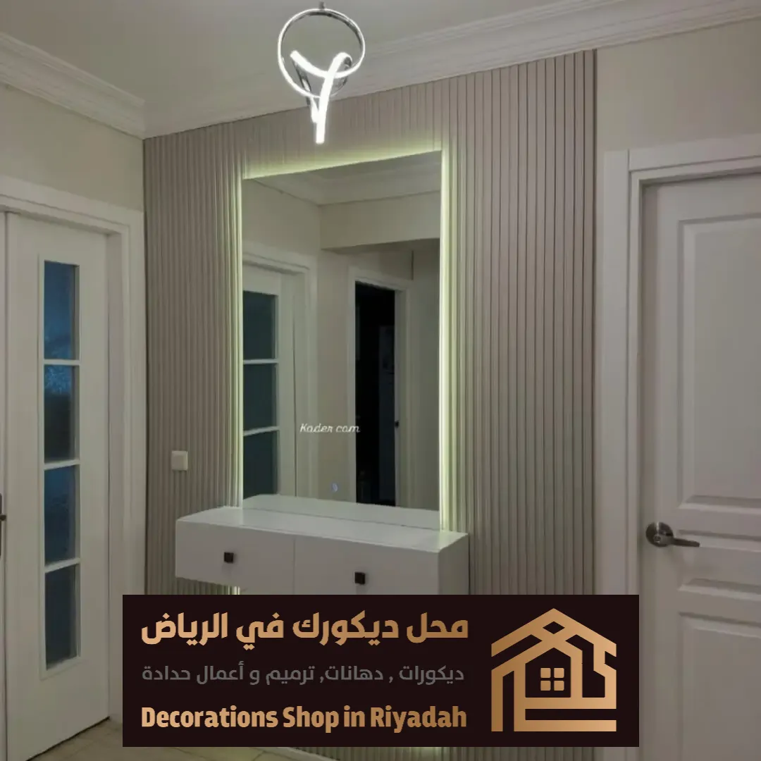 تركيب مرايا حمامات في الرياض