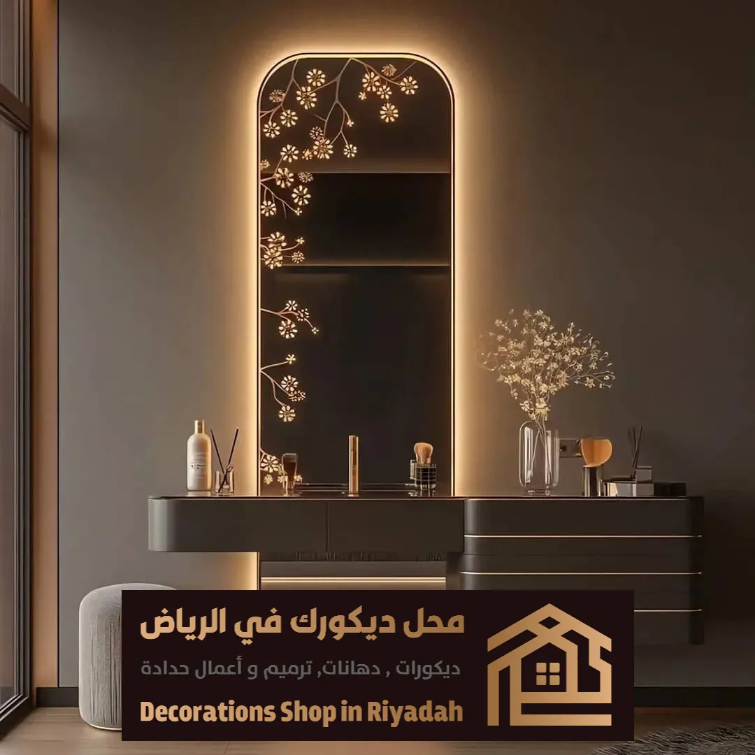 تركيب مرايا طويلة