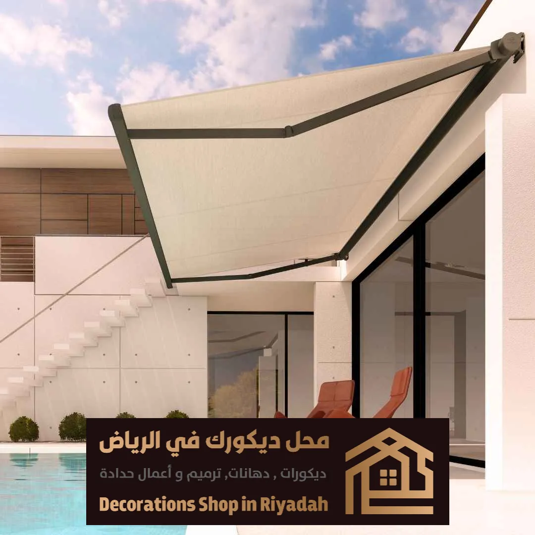 تركيب أفضل المظلات في الرياض 0531985120 معلم تركيب مظلات حدائق بالرياض 31 تركيب مظلات قماش بالرياض