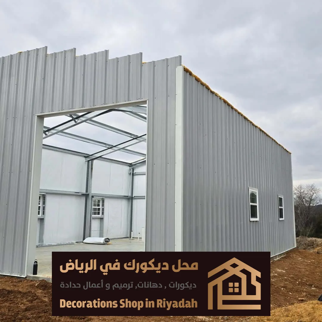 تركيب الساندوتش بانل في الرياض 0531985120 تنفيذ غرف سندويش بنل بالرياض 25 تركيب هناجر ومستودعات