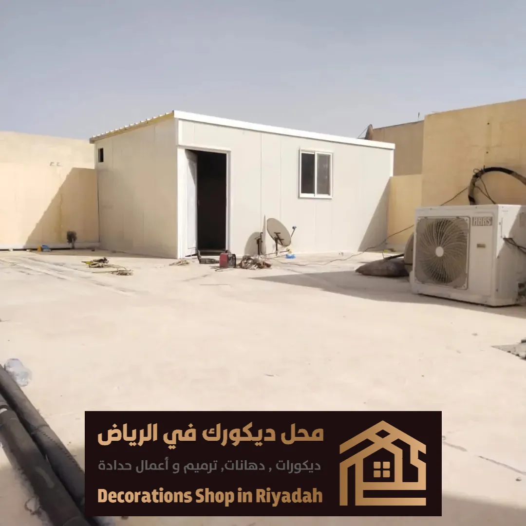 تركيب الساندوتش بانل في الرياض 0531985120 تنفيذ غرف سندويش بنل بالرياض 32 تشطيب غرف سندويش بنل في الرياض