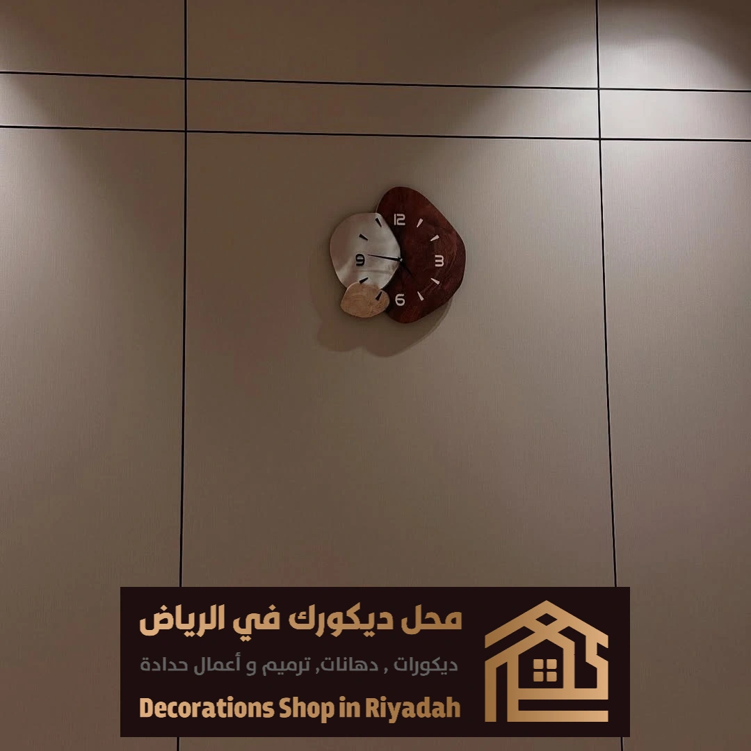 تصاميم بديل شيبورد بالرياض حي النرجس