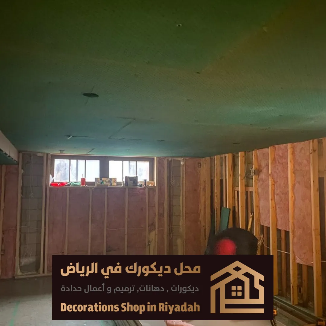 تصاميم لعزل الصوت في الرياض حي المنصورة