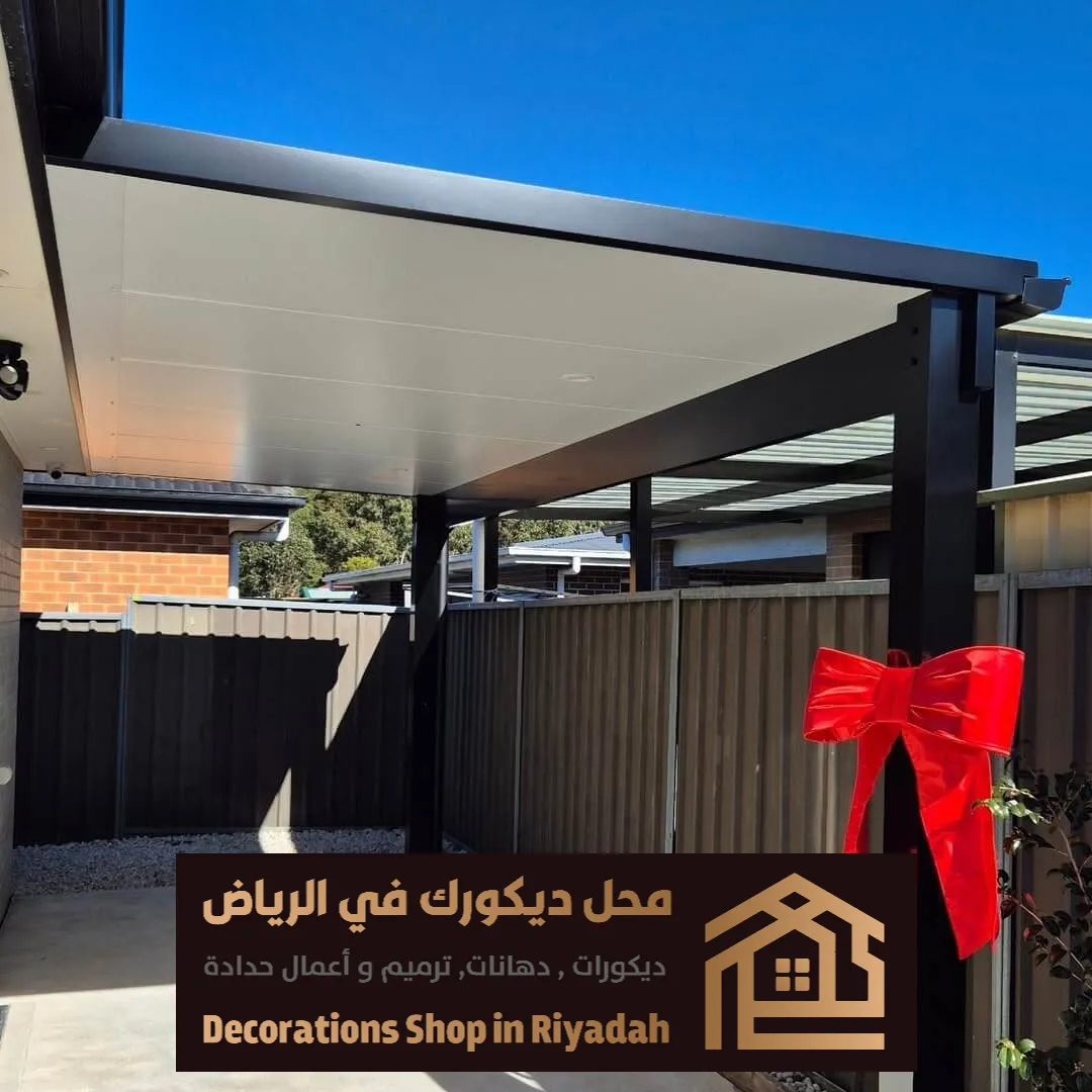 تركيب أفضل المظلات في الرياض 0531985120 معلم تركيب مظلات حدائق بالرياض 23 تفصيل خيام والمظلات في الرياض