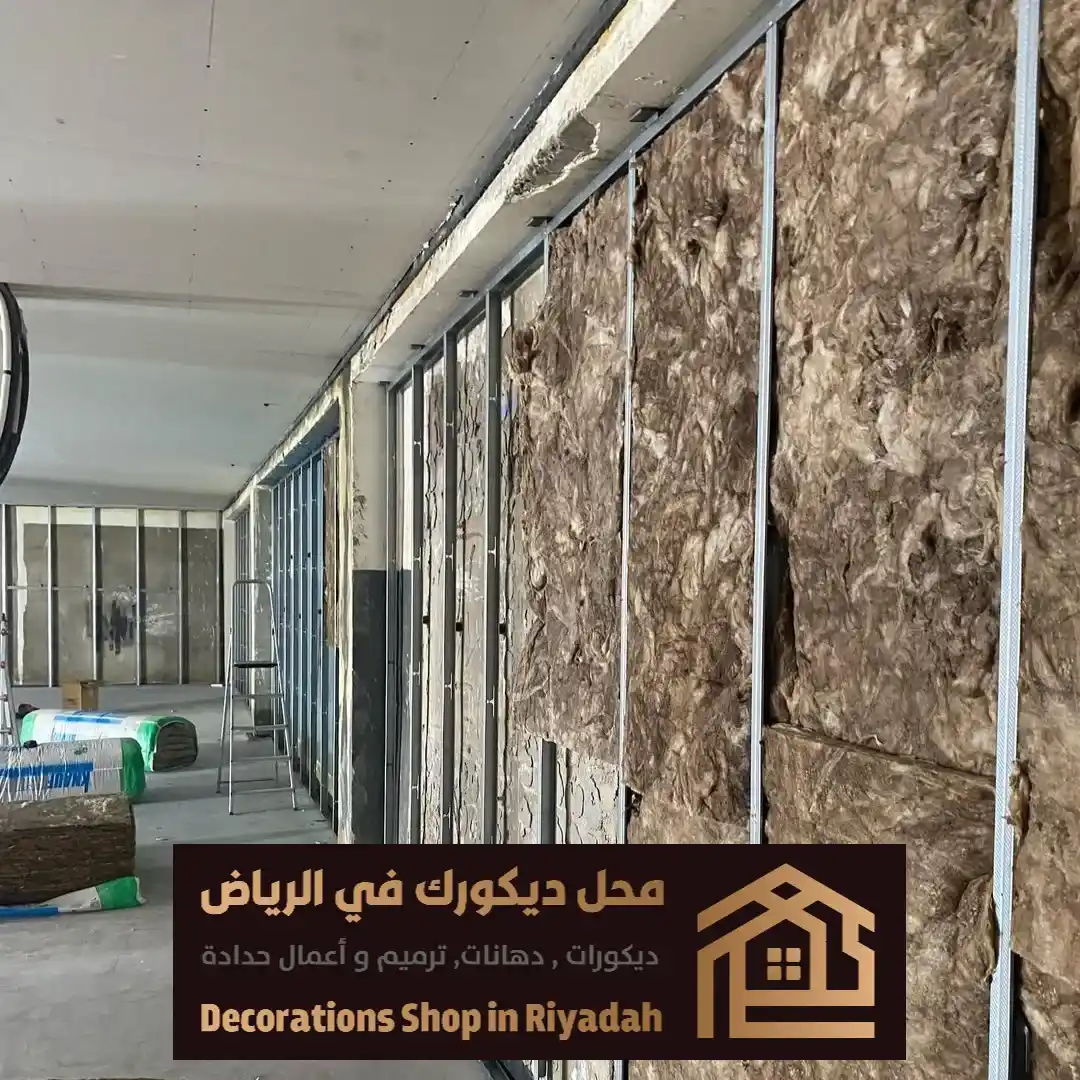 تلبيس جدران عازل للصوت بالرياض