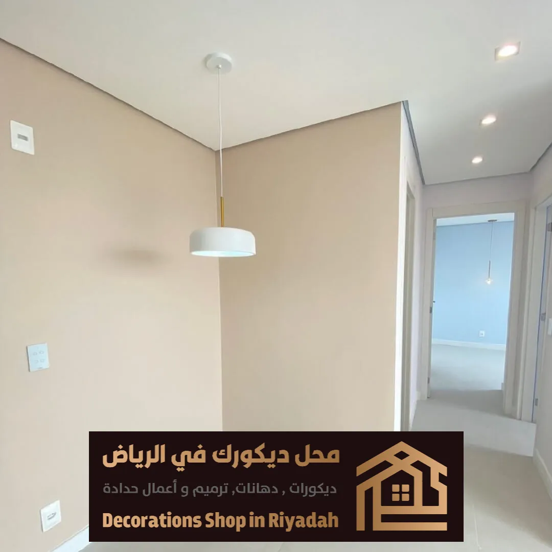 دهانات داخلية وخارجية في الرياض 0531985120 أفضل معلم دهانات بالرياض 31 تنسيق الوان الدهانات الداخلية في الرياض