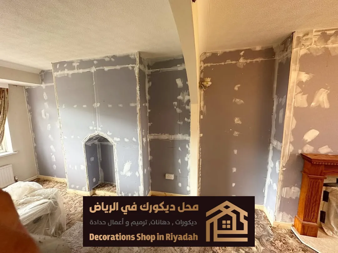 تنفيذ اسمنت بورد داخلي في الرياض حي السلي