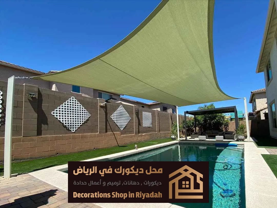 تركيب أفضل المظلات في الرياض 0531985120 معلم تركيب مظلات حدائق بالرياض 22 تنفيذ مظلات مسابح جنوب الرياض