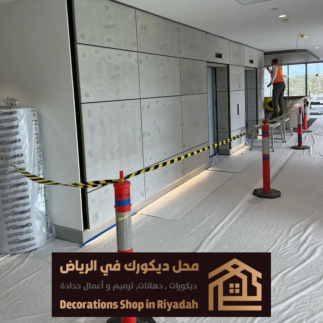تنفيذ واجهات واسقف اسمنت بورد في الرياض