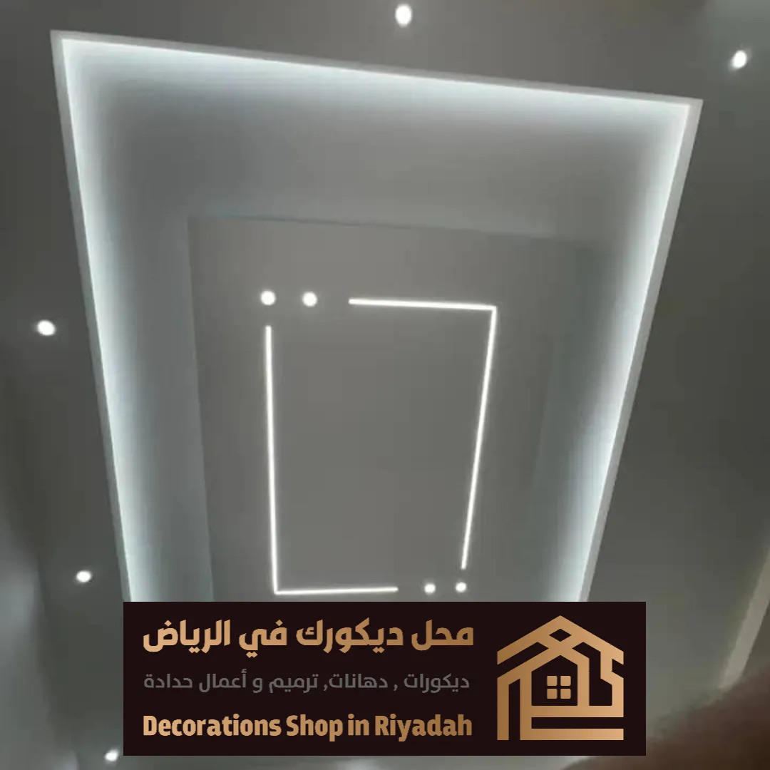 جبس بورد قواطع واسقف في الرياض 0531985120 تركيب جبس بورد بالرياض 37 جبس اسقف الرياض حي العزيزية