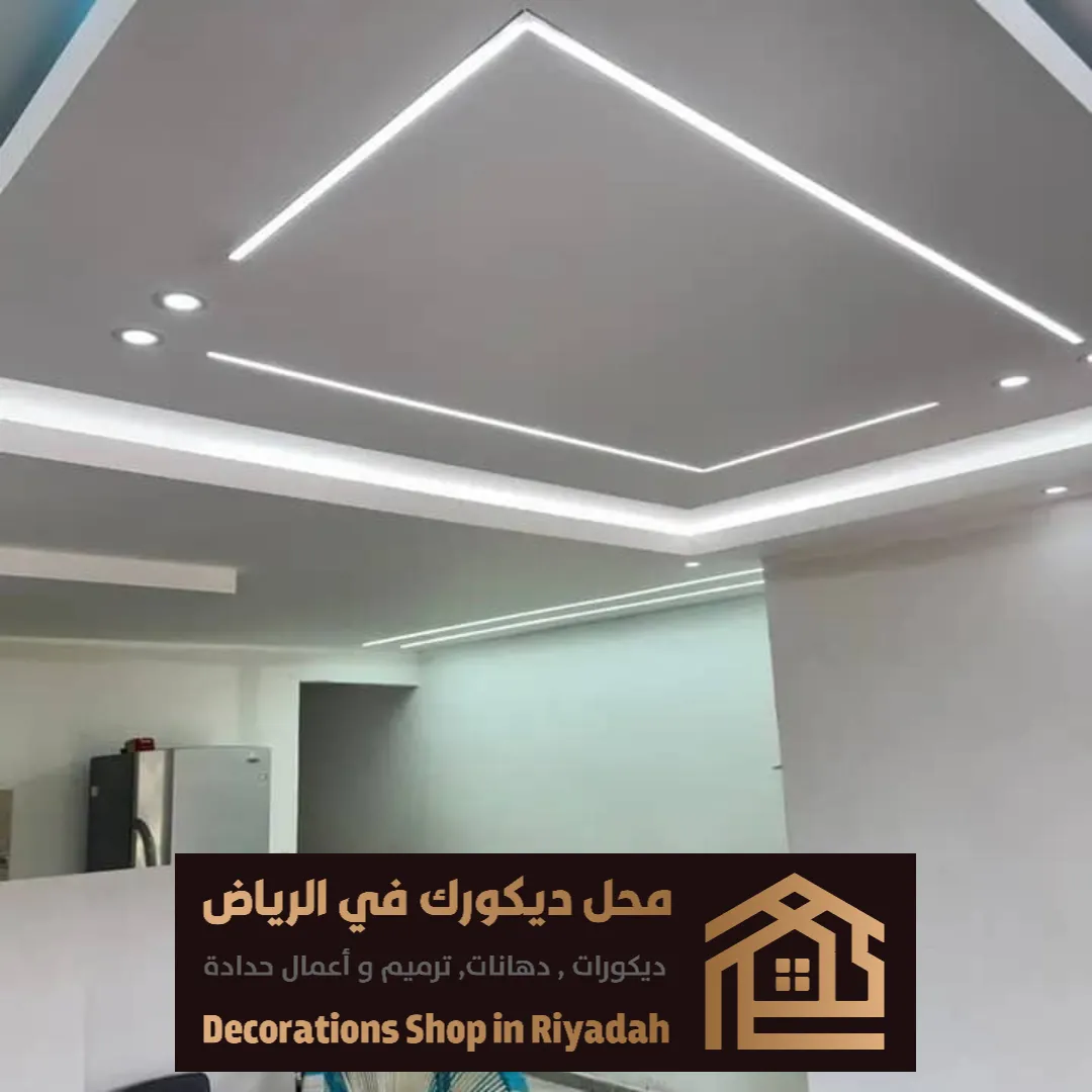 جبس بورد قواطع واسقف في الرياض 0531985120 تركيب جبس بورد بالرياض 36 جبس بورد جدران الرياض حي المنصورة