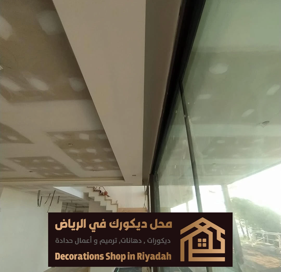 جبس بورد قواطع واسقف في الرياض 0531985120 تركيب جبس بورد بالرياض 19 جبسون بورد بالرياض حي الياسمين