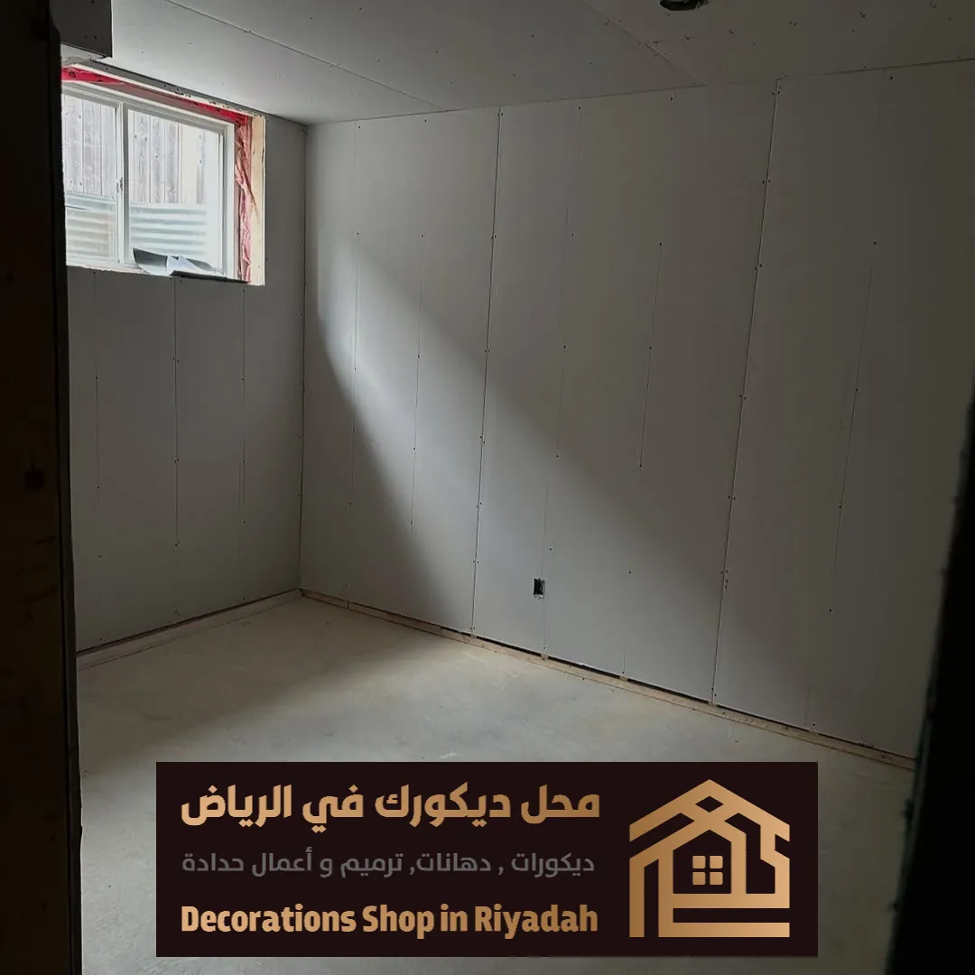 جدار اسمنت بورد بحي القصواء في الرياض