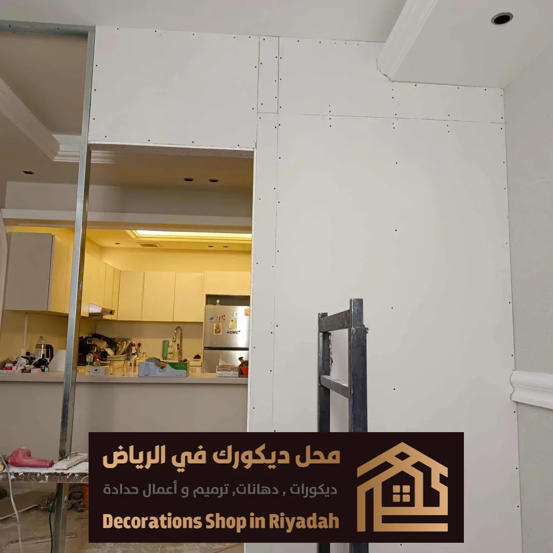 جدران اسمنت بورد بالرياض حي النخيل