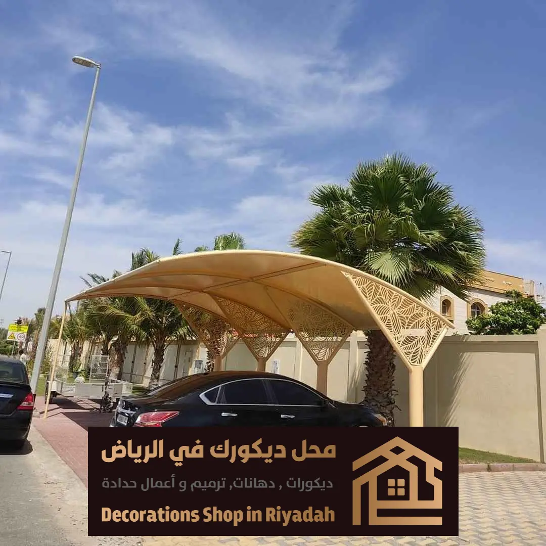 تركيب أفضل المظلات في الرياض 0531985120 معلم تركيب مظلات حدائق بالرياض 21 حداد مظلات سواتر حي الشارقة