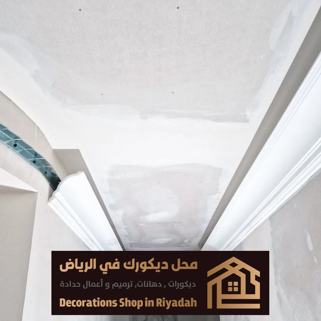 جبس بورد قواطع واسقف في الرياض 0531985120 تركيب جبس بورد بالرياض 27 حوائط جبس بور في الرياض حي المنار