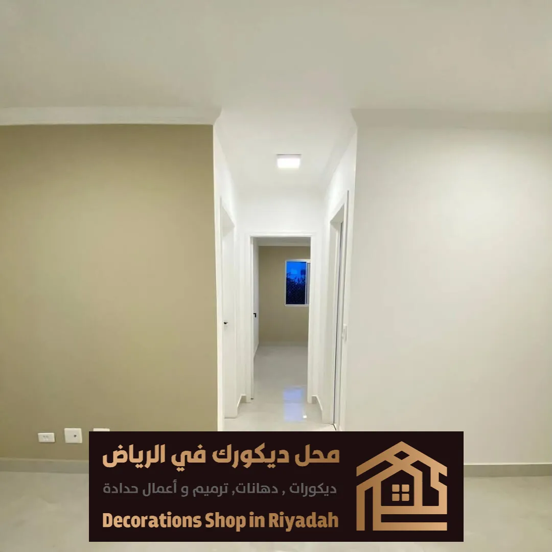 دهانات داخلية وخارجية في الرياض 0531985120 أفضل معلم دهانات بالرياض 14 دهان بويات وديكورات الرياض