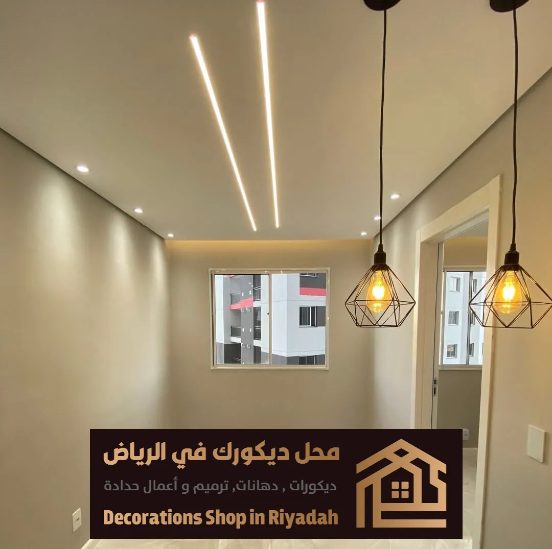 دهانات داخلية وخارجية في الرياض 0531985120 أفضل معلم دهانات بالرياض 3 دهان جدران شرق الرياض