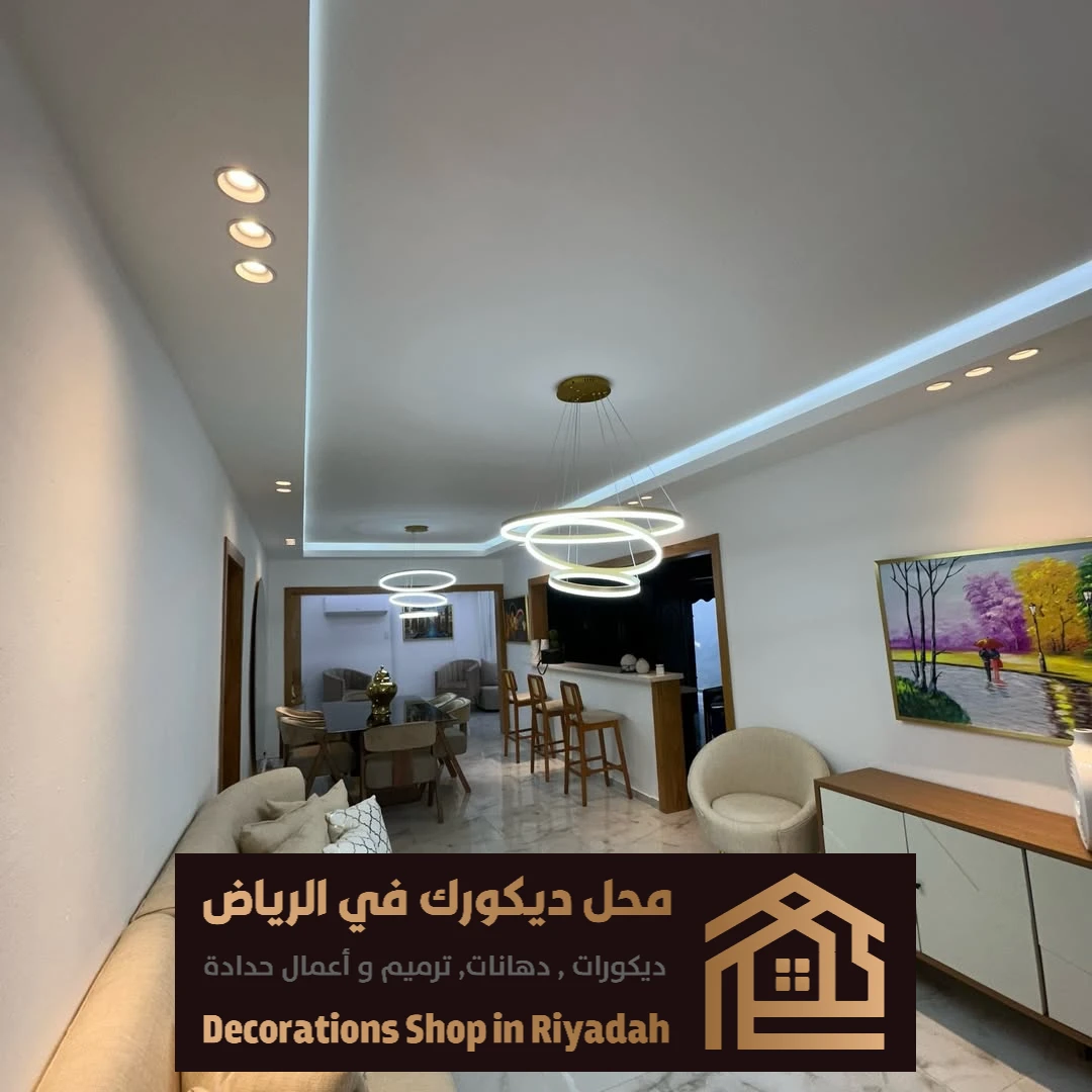 جبس بورد قواطع واسقف في الرياض 0531985120 تركيب جبس بورد بالرياض 12 ديكور جبس امبورد في الرياض حي الصحافة