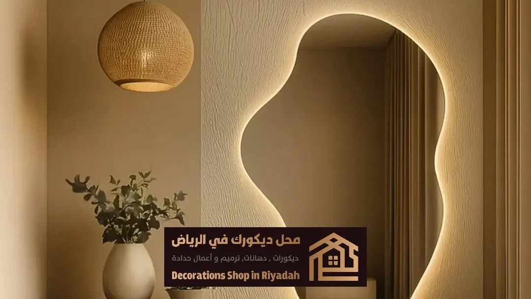 ديكور مرايا وزجاج بالرياض