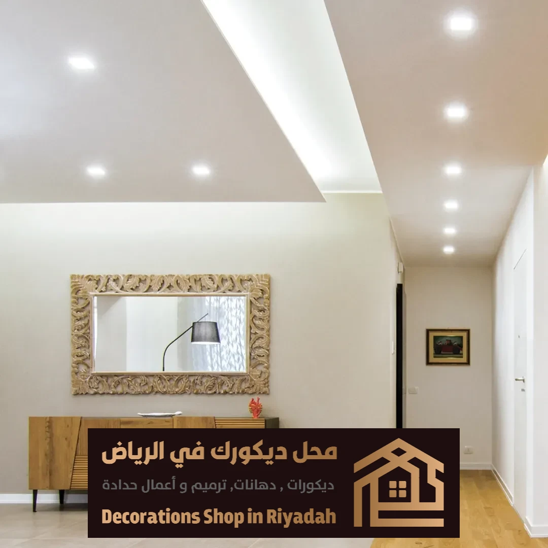 جبس بورد قواطع واسقف في الرياض 0531985120 تركيب جبس بورد بالرياض 6 ديكورات الجبس بالرياض بحي العقيق