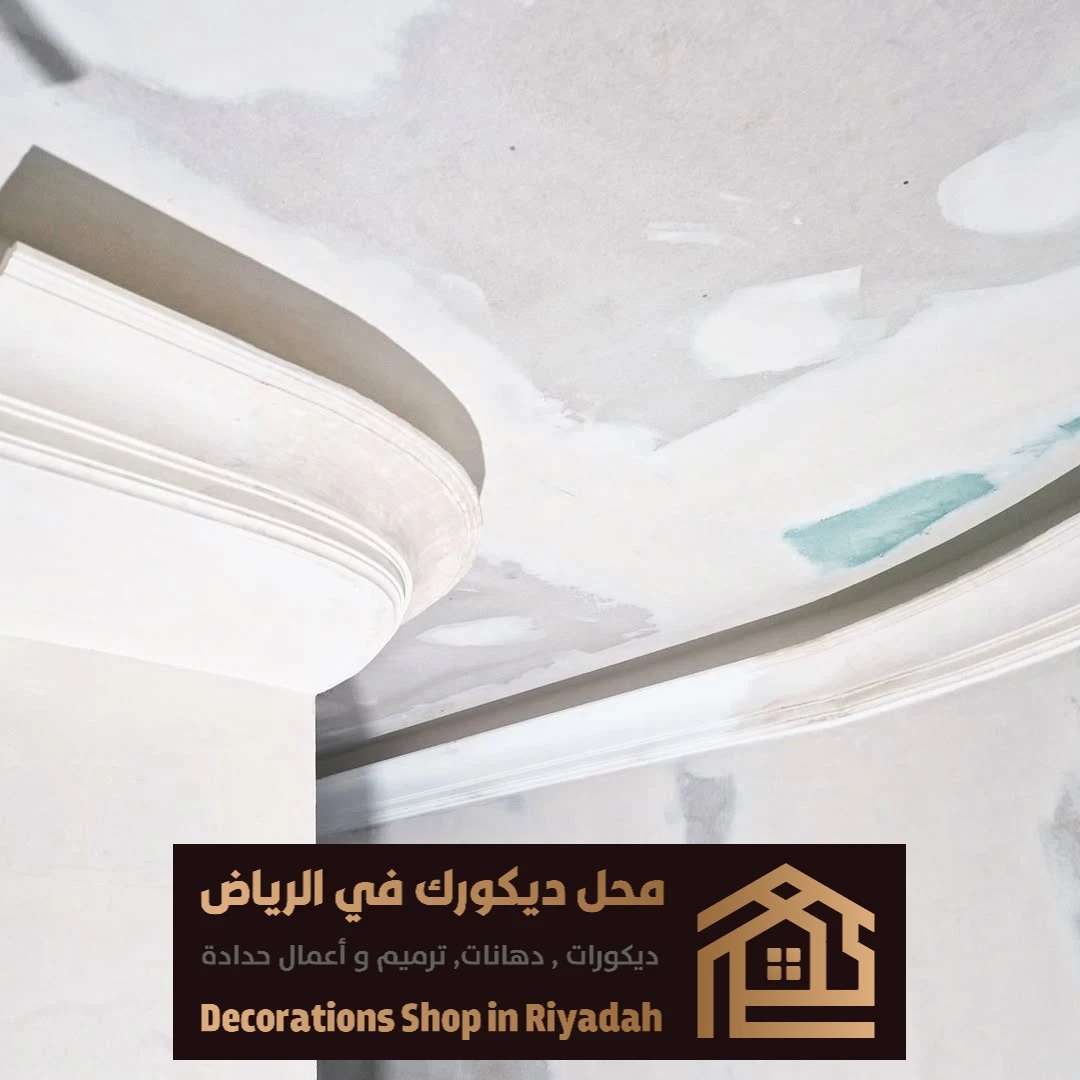 جبس بورد قواطع واسقف في الرياض 0531985120 تركيب جبس بورد بالرياض 29 ديكورات جبس بورد في الرياض حي الفيصلية