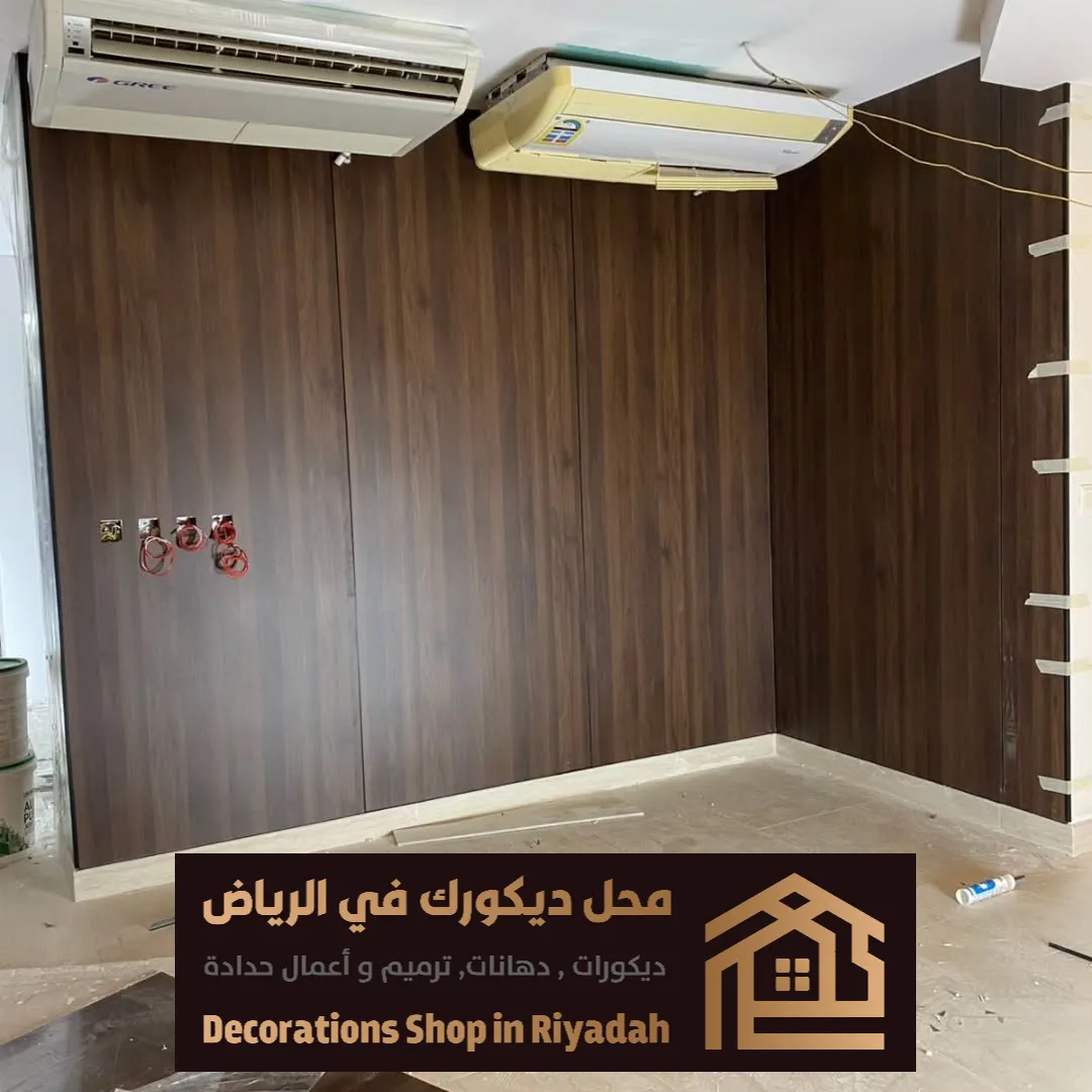 ديكورات شيبورد في الرياض حي النخيل