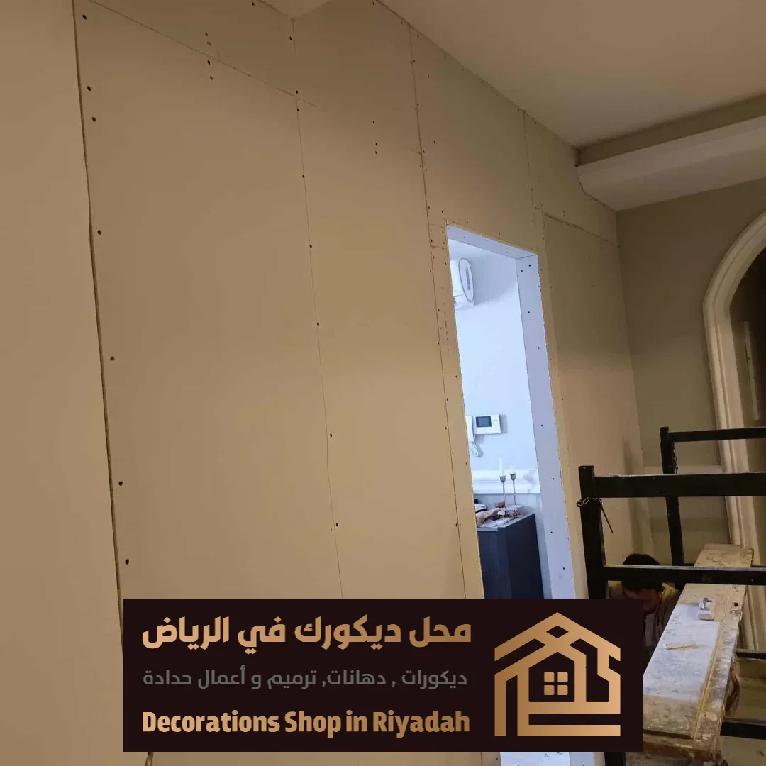 سعر اسمنت بورد مع التركيب بالرياض