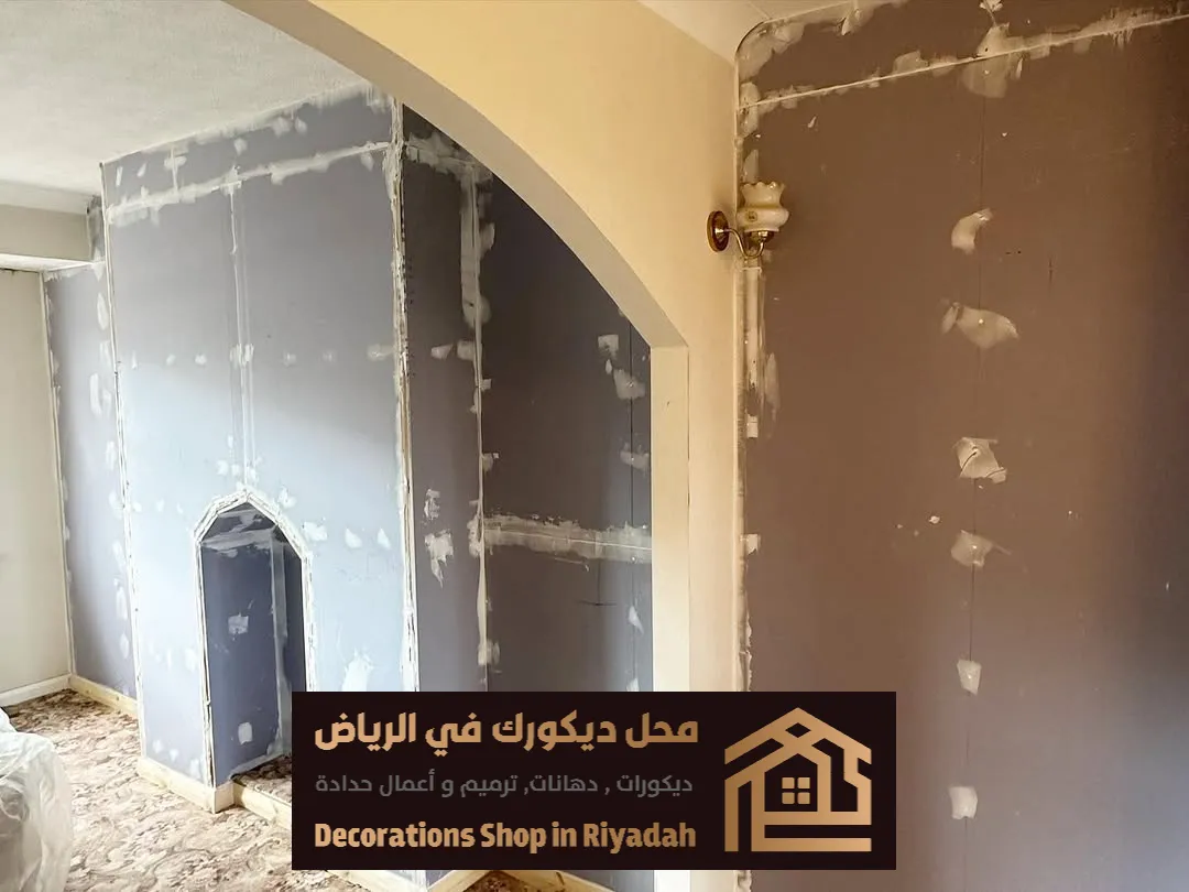 سعر الأسمنت بورد الداخلي في الرياض