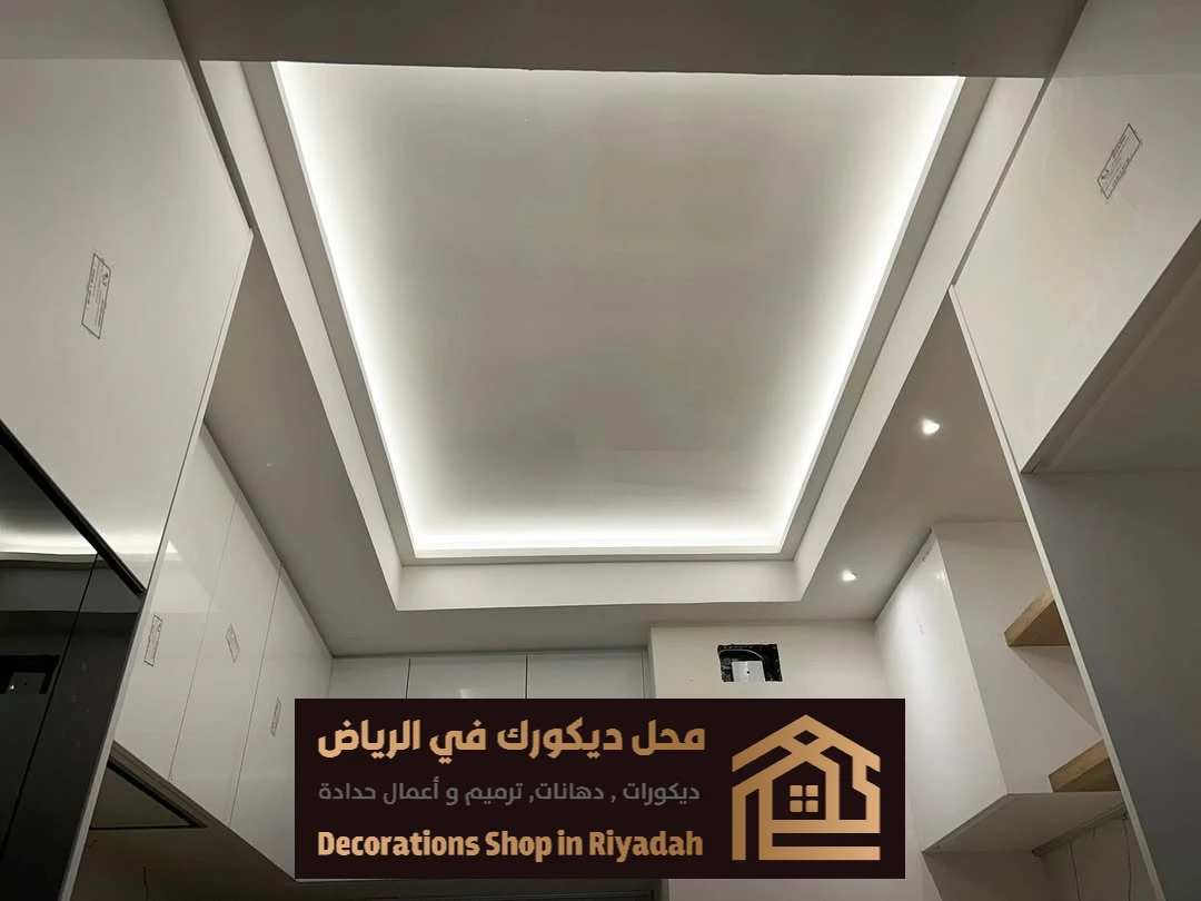 جبس بورد قواطع واسقف في الرياض 0531985120 تركيب جبس بورد بالرياض 5 سعر الجبس للسقف في حي قرطبة في الرياض