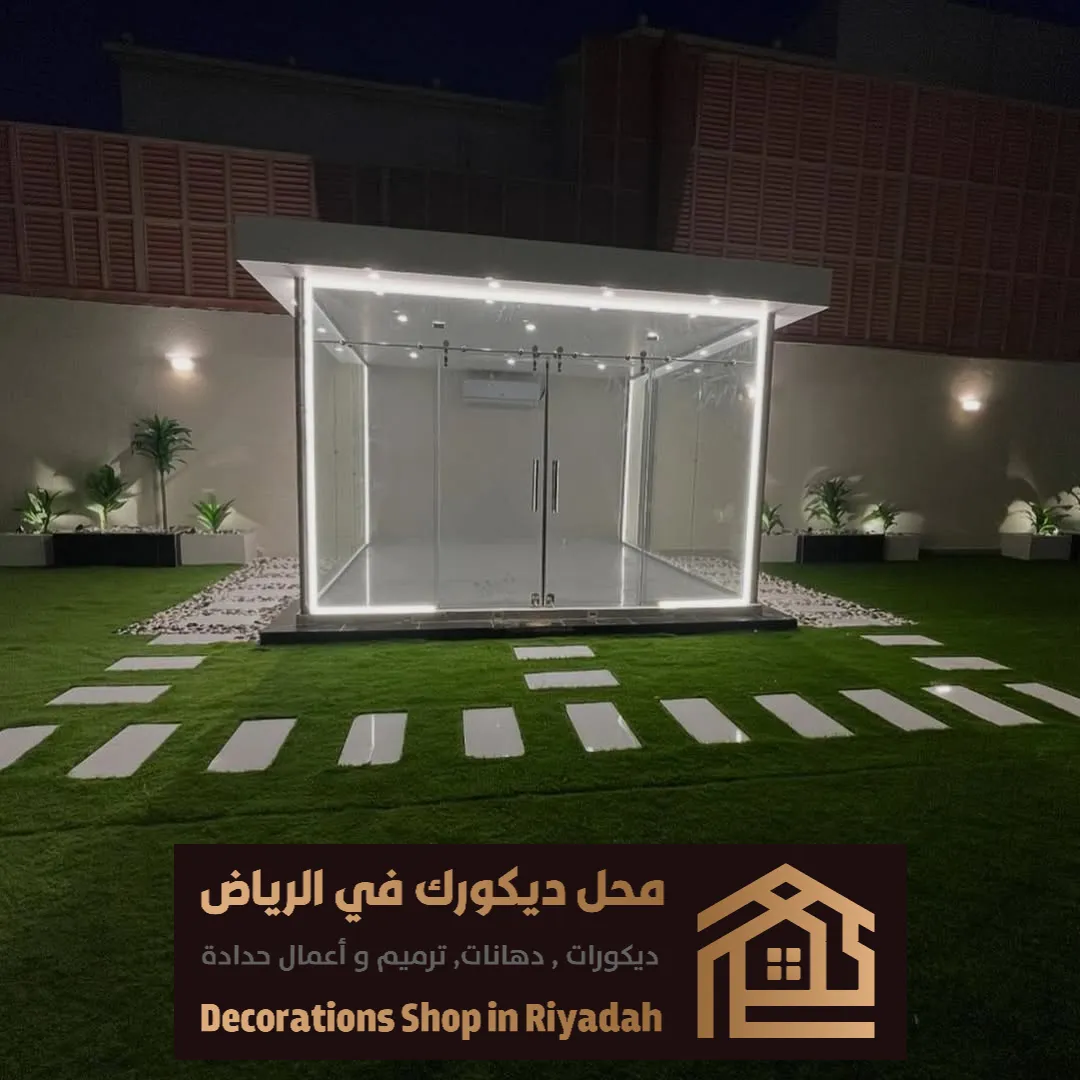 تركيب أفضل المظلات في الرياض 0531985120 معلم تركيب مظلات حدائق بالرياض 32 شركة تركيب مظلات جنوب الرياض