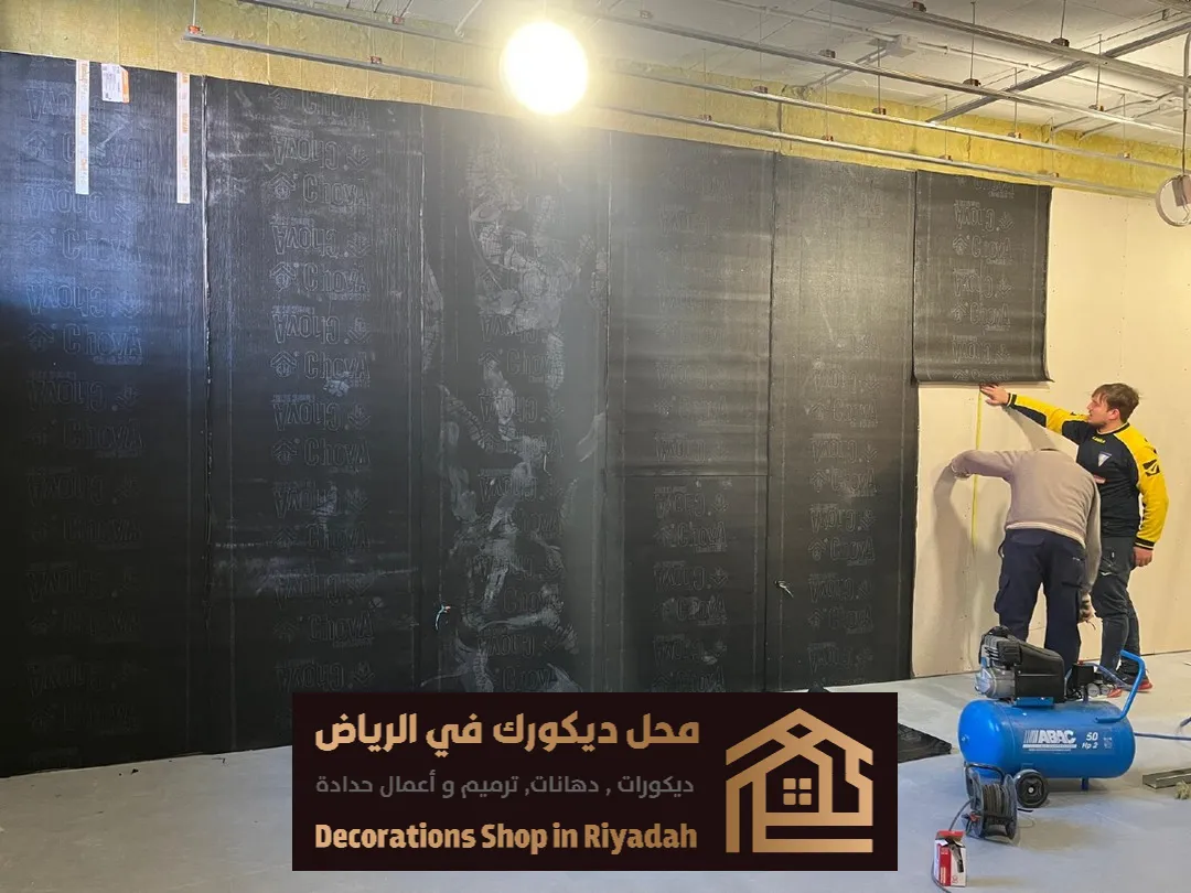 شركة عزل الصوت في الرياض حي الشفا