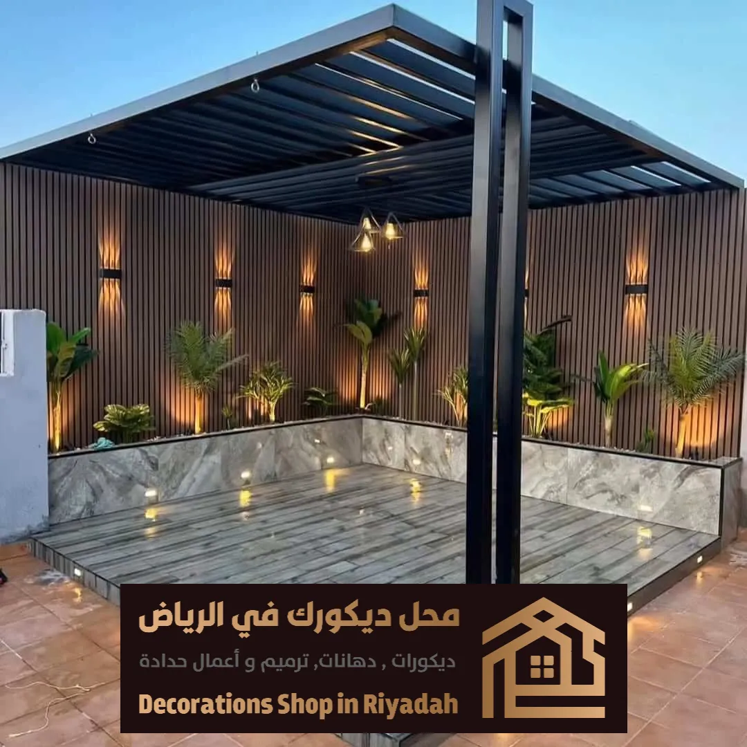 تركيب أفضل المظلات في الرياض 0531985120 معلم تركيب مظلات حدائق بالرياض 10 شكال مظلات خشبية بالرياض