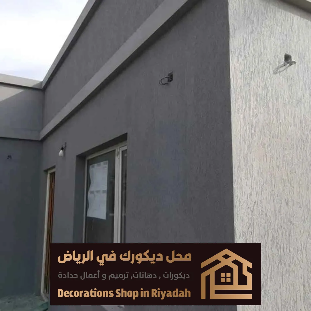 دهانات داخلية وخارجية في الرياض 0531985120 أفضل معلم دهانات بالرياض 16 صبغ خارجي شارع التخصصي