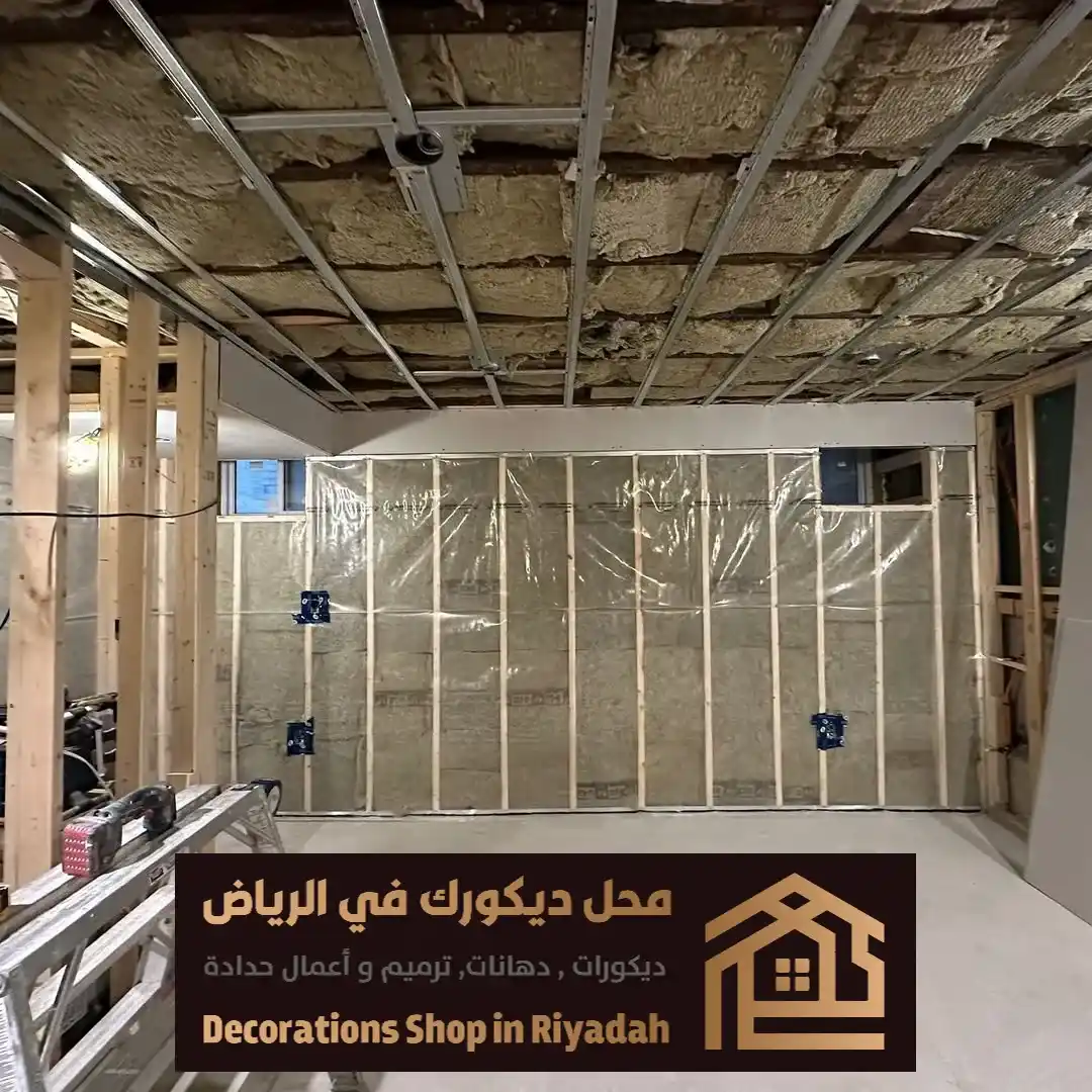 صوت للباب في الرياض حي القصواء