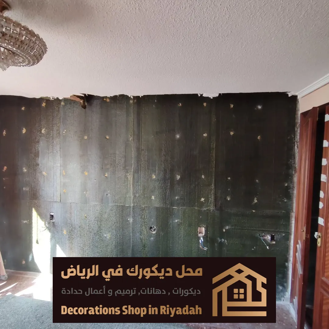 عازل صوت غرفة النوم في الرياض حي السلي